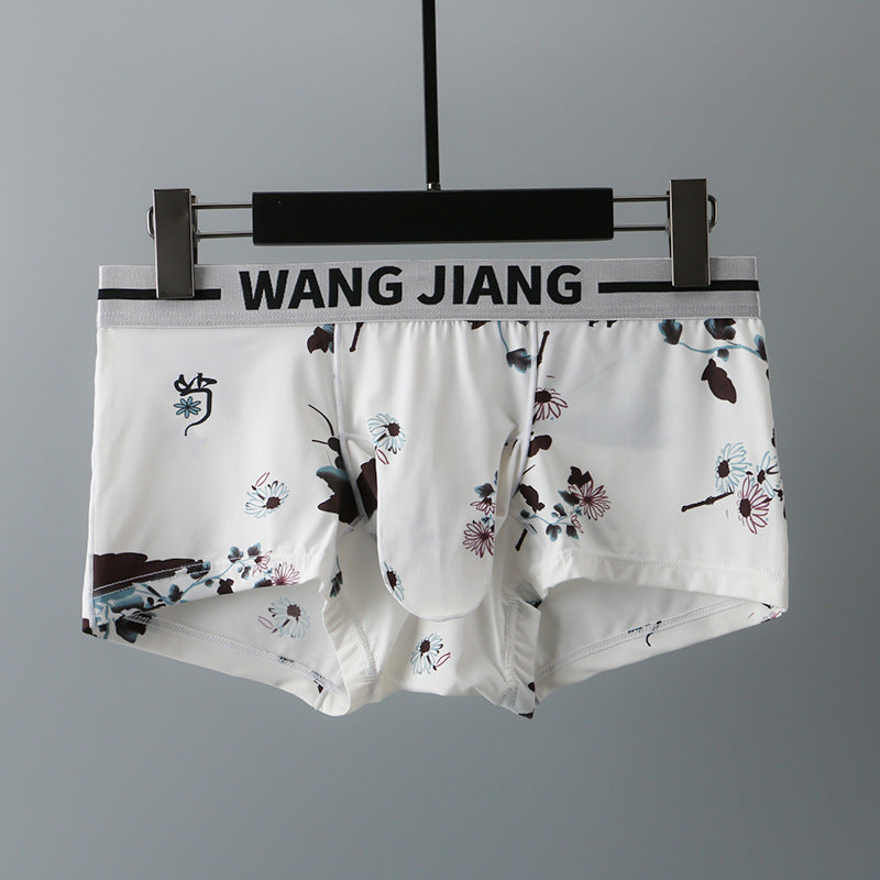 Men's Ice Silk National Trendy Style Underwear