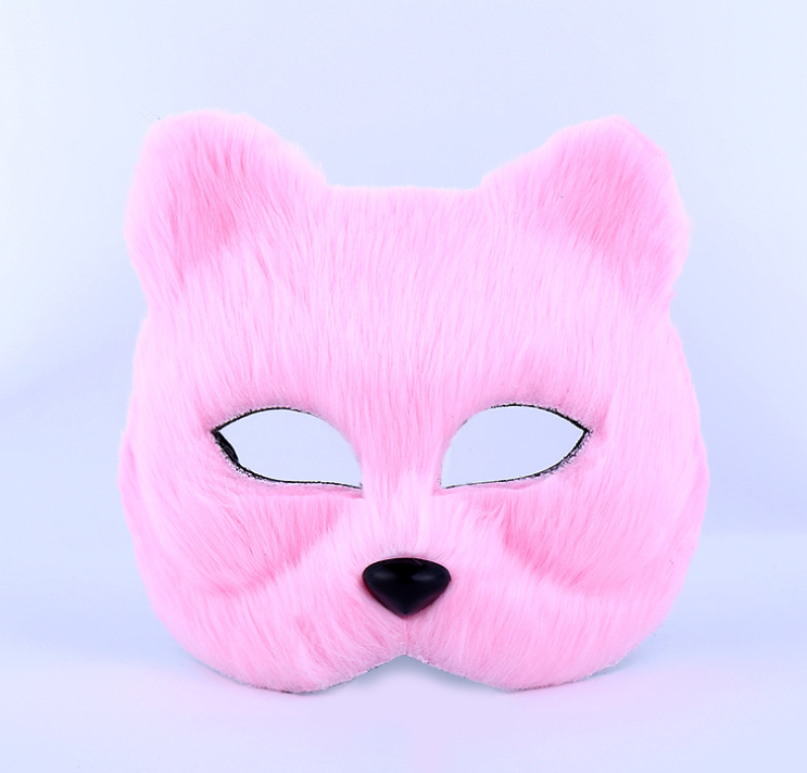 Cute Fluffy Animal - Festival Party Masks