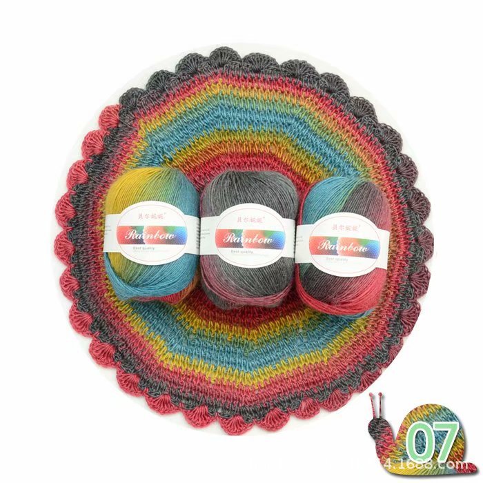 Rainbow ball of yarn