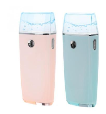 Electric mini facial steaming machine