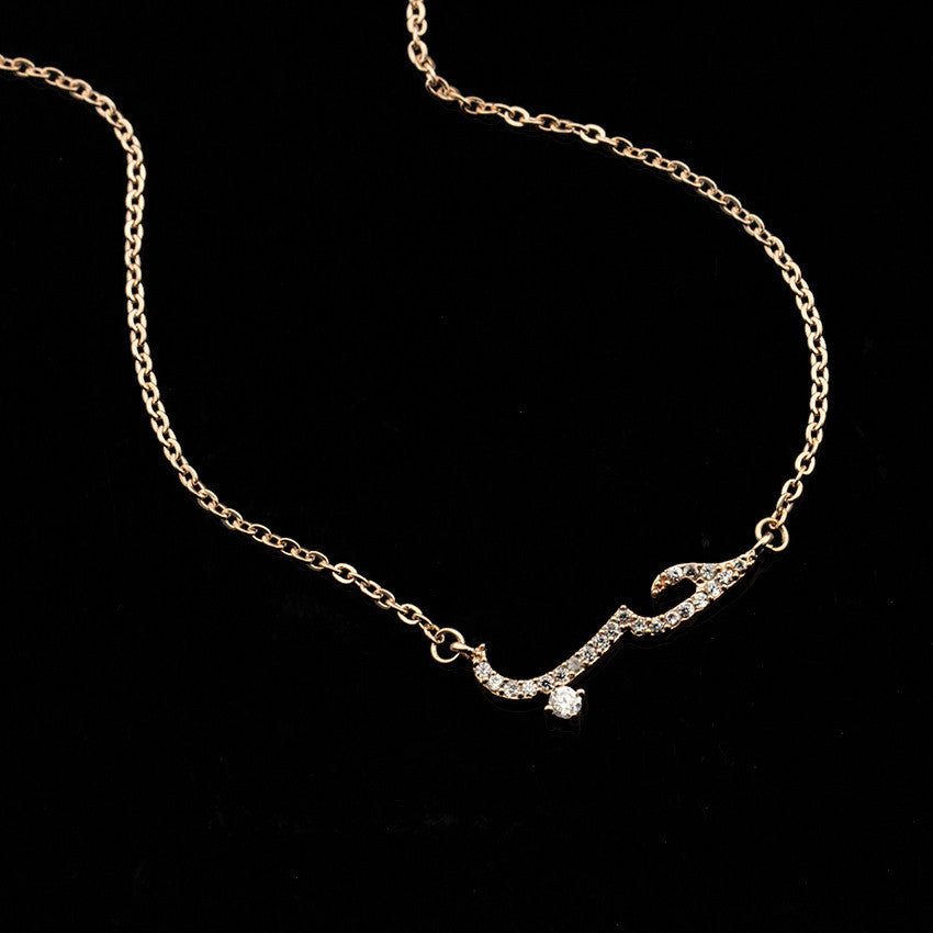 Zircon Jewelry Rose Gold Arabic Love Declaration Necklace