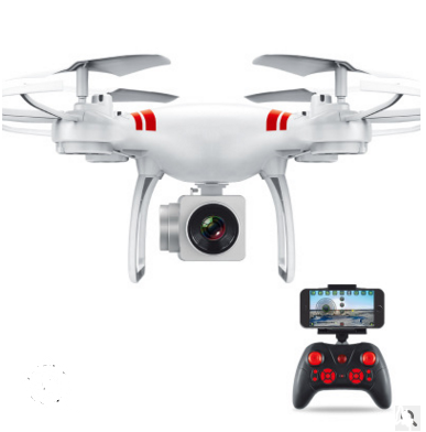 XKY KY101 RC Drone Wifi FPV HD Adjustable Camera