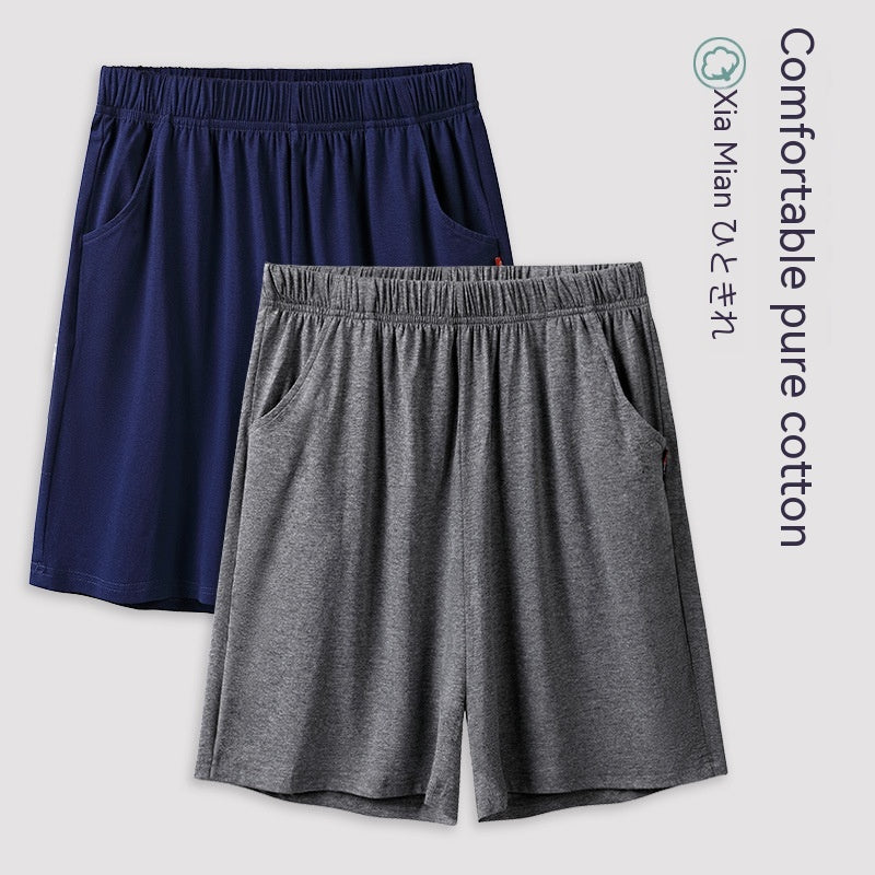 Baby Boy And Girl Summer Cotton Loose Plus Size Shorts